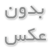 بررسی قیمت پمپ بشکه کش و نکات مهم قبل از خرید 